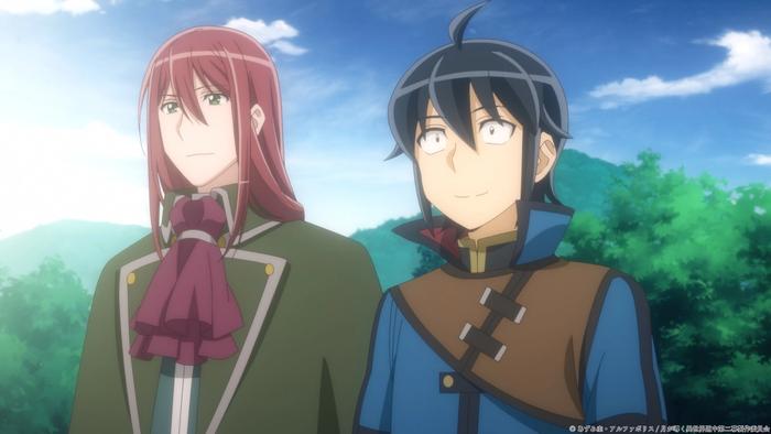 tsukimichi season 3 release date and time