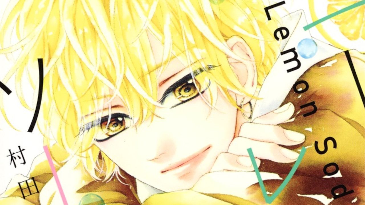 Honey Lemon Soda Manga Release Date Honey Lemon Soda Anime Release Date News and Predictions