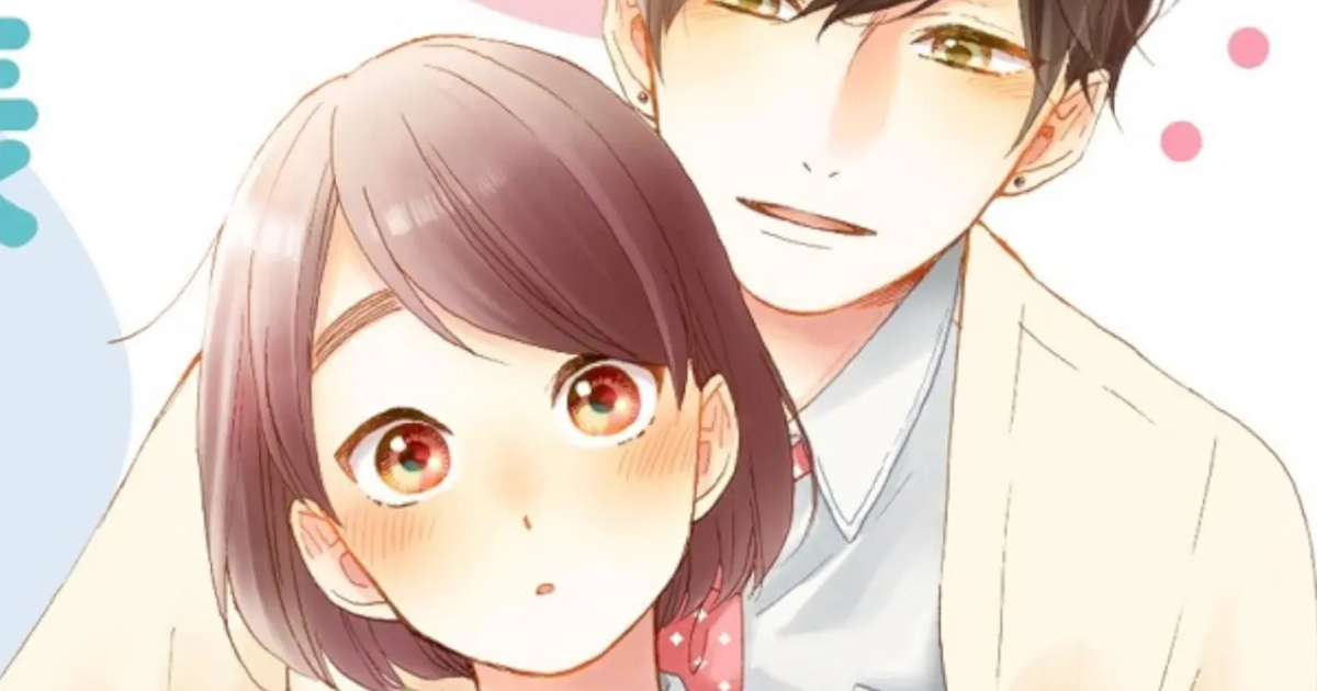 A Condition Called Love Release Date