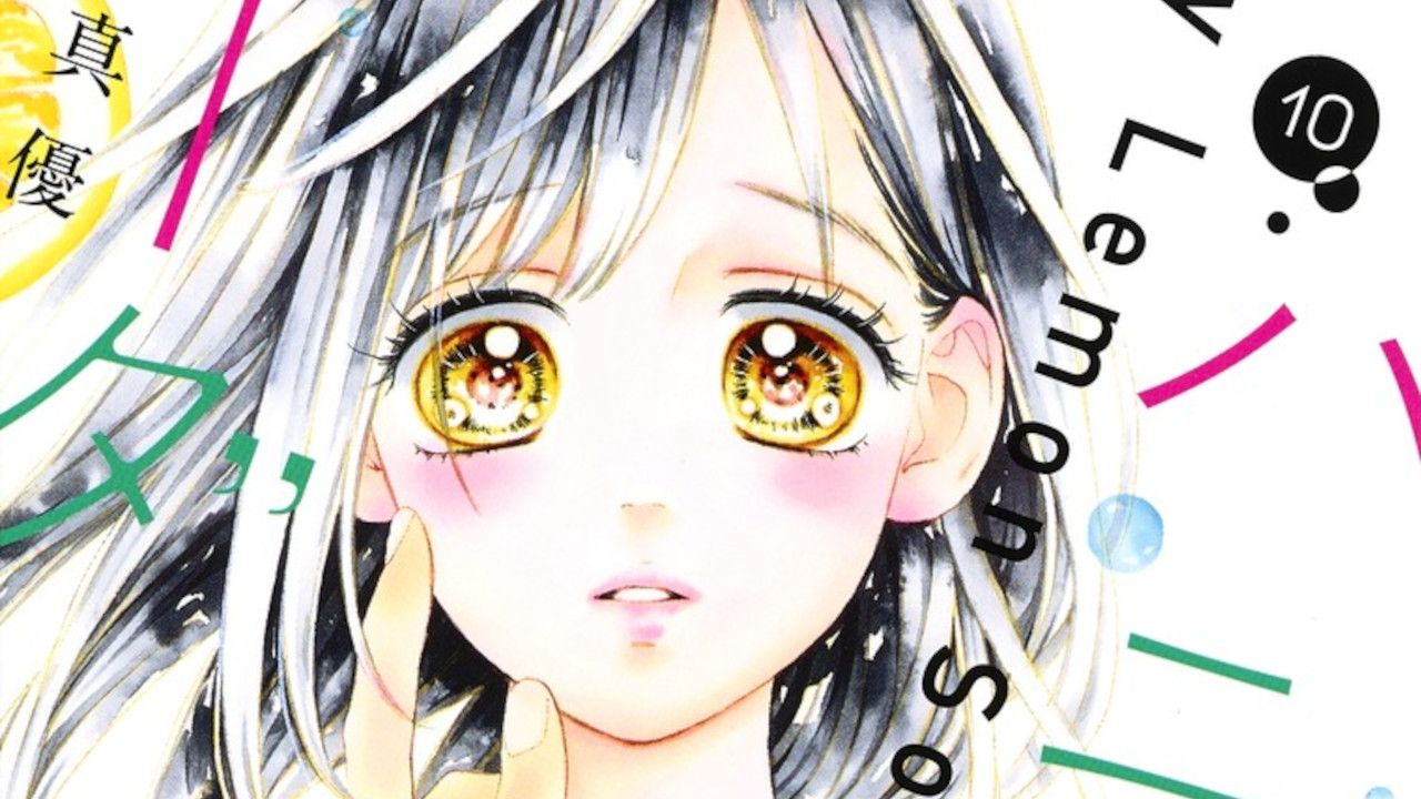 Honey Lemon Soda Manga Release Date Honey Lemon Soda Anime Release Date News and Predictions