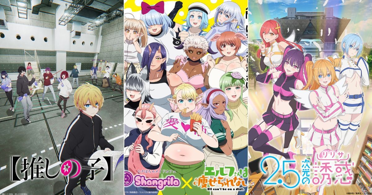 HIDIVE Summer 2024 Anime Lineup Release Dates and Schedule Detailed