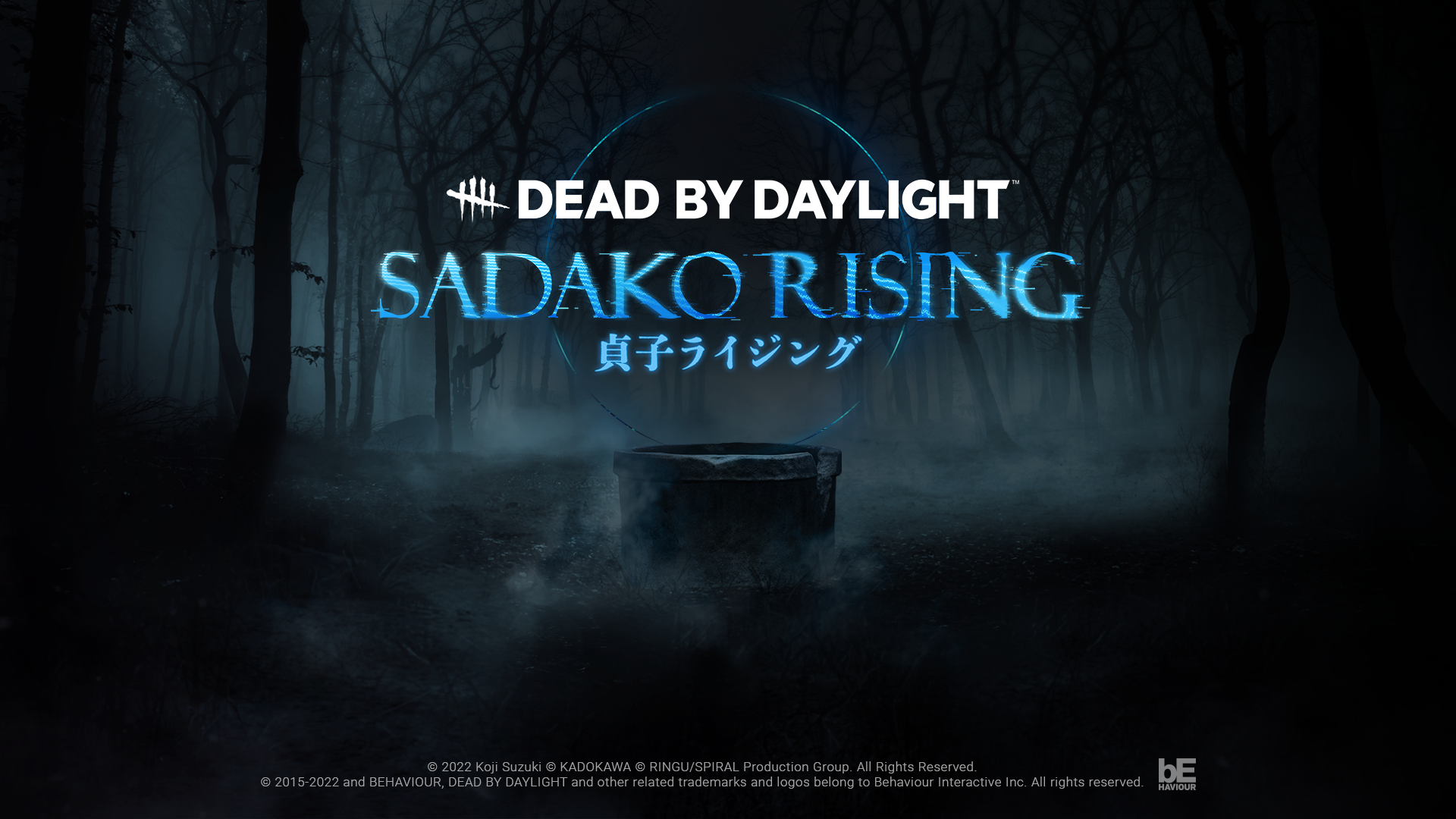 Dead By Daylight Chapter 23: Release Date, Sadako Killer, and Everything We  Know