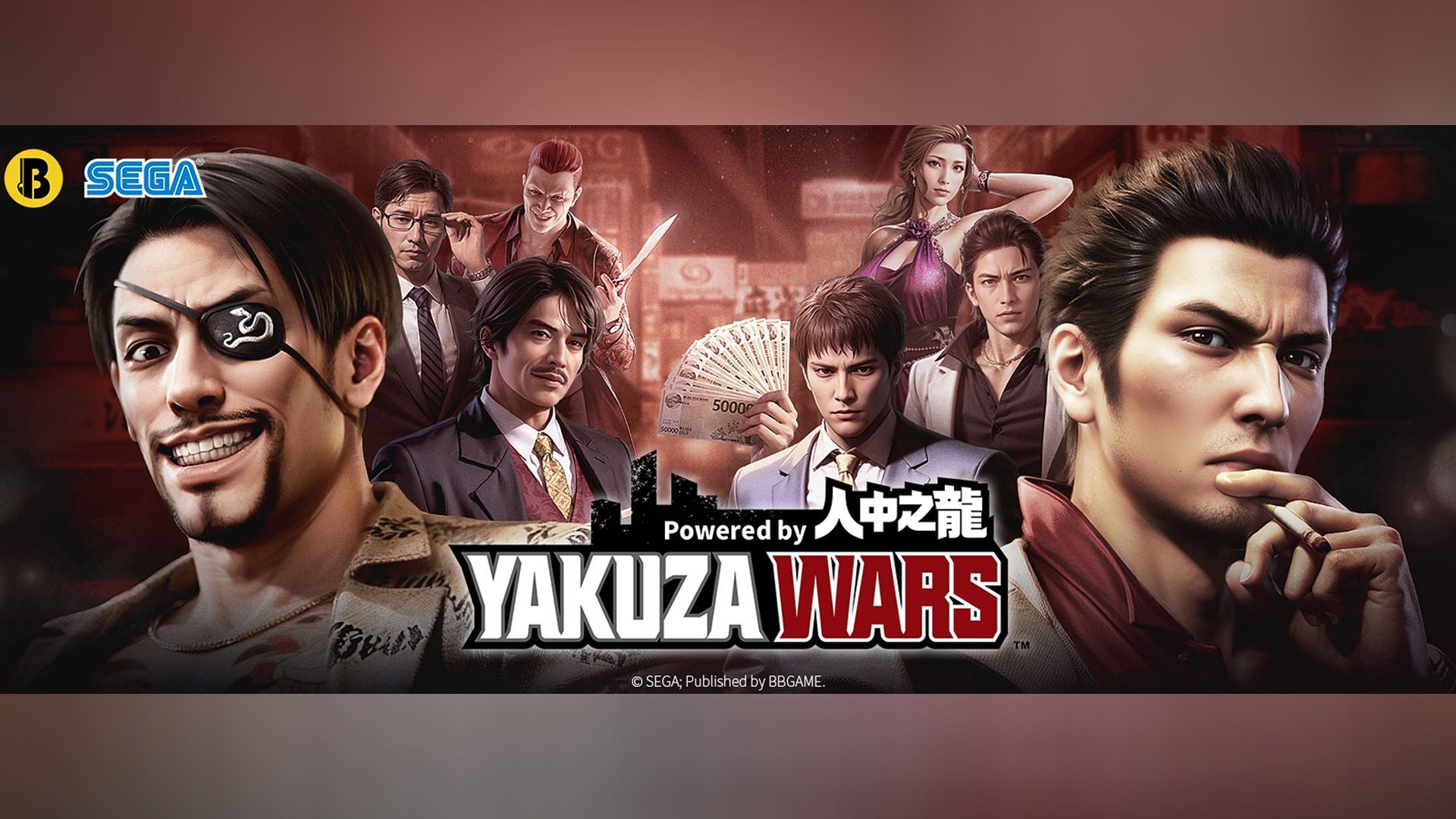 Leaked Yakuza Mobile Game Might Have Surfaced Too Soon 📱👀