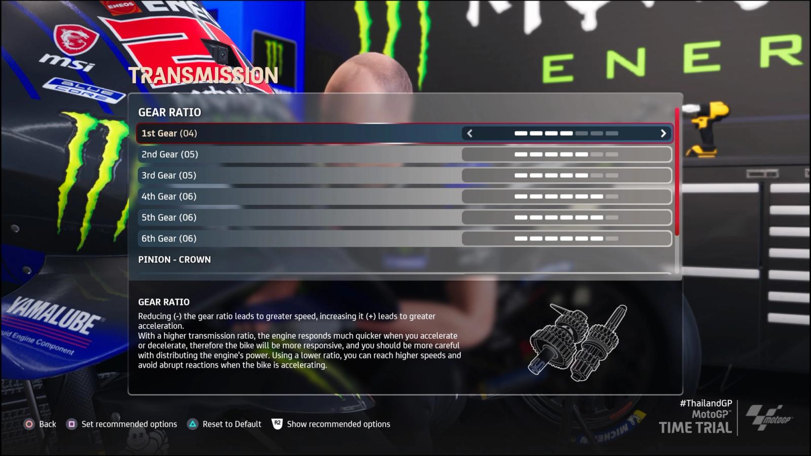 MotoGP 21 Qatar Setup Transmission 2