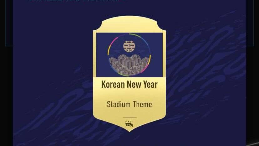 Korean New Year Stadium Theme fifa 21 ultimate team