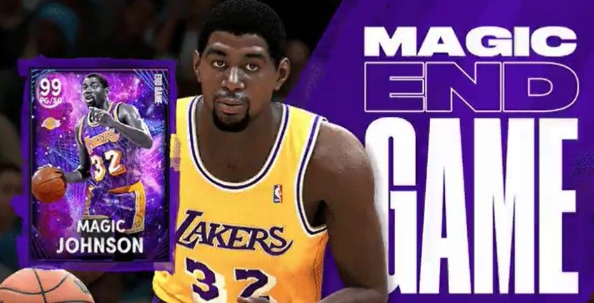 NBA 2K22 MyTEAM Magic