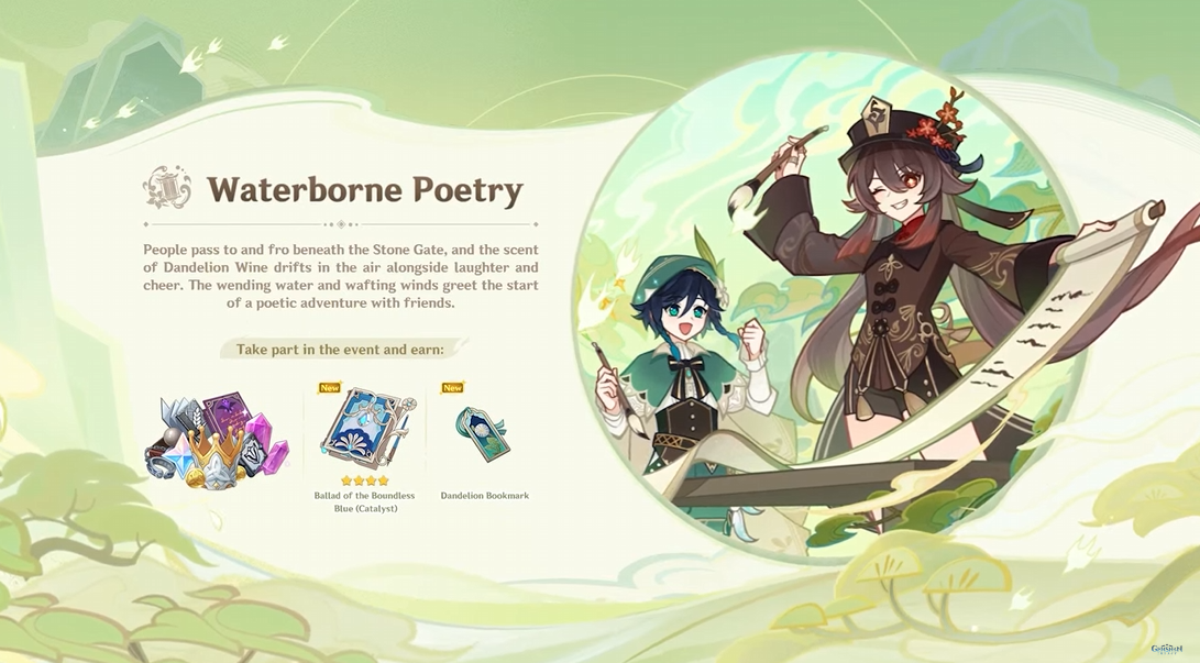 Genshin Impact 4.1 Flagship event "Waterborne Poetry" banner.