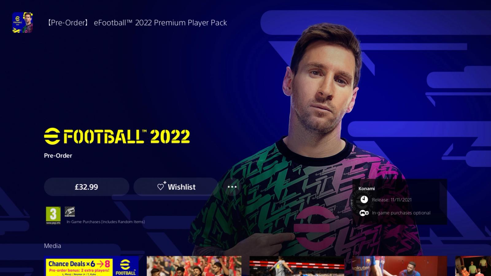 efootball-pre-order-screen