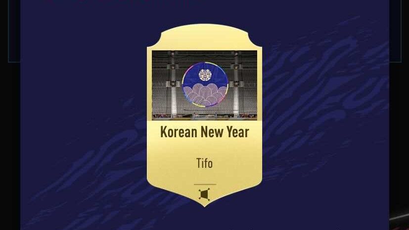 Korean New Year Tifo fifa 21 ultimate team