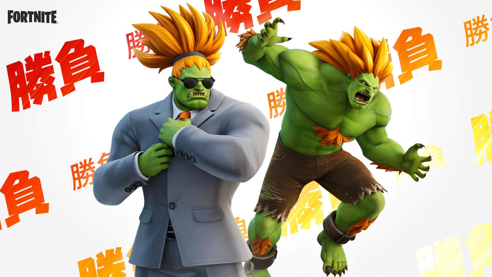 Fortnite Blanka