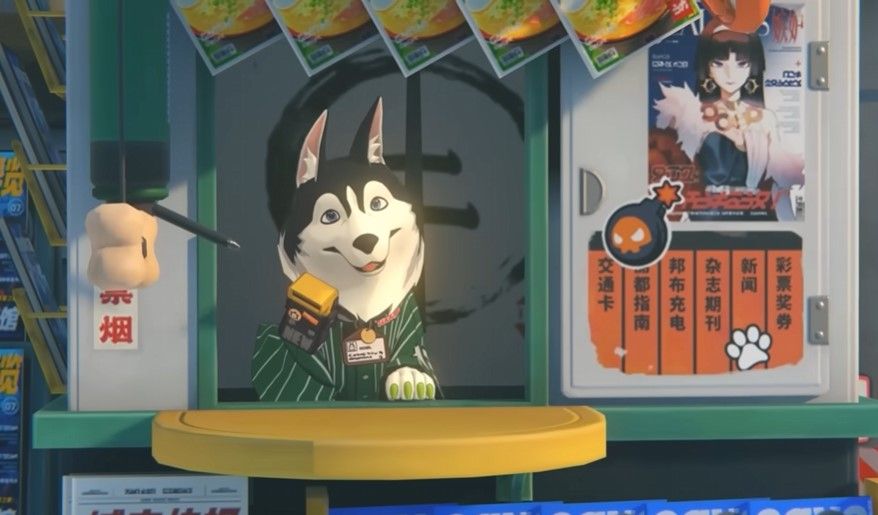 Zenless Zone Zero Howl.