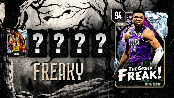 NBA 2K24 Freaky collection