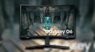 Samsung Odyssey G65B