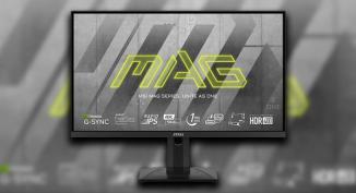 MSI MAG 274UPF