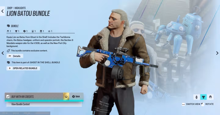 Lion Batou