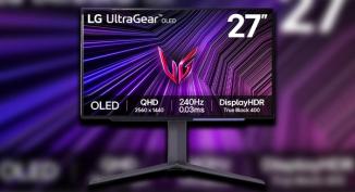 LG UltraGear 27GS95QE