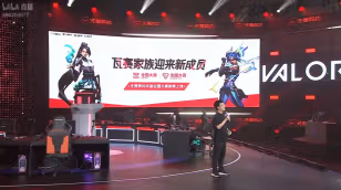 VALORANT Mobile Esports Roadmap Revealed in China by Tencent