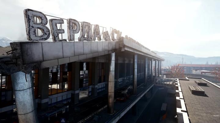 Warzone Verdansk airport overview