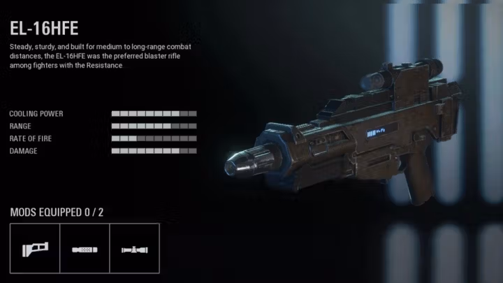EL-16HFE