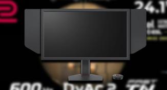 BenQ ZOWIE XL2586X+
