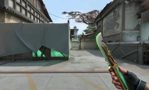 Valorant Beta Knife