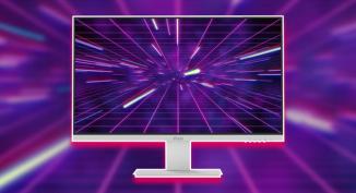 Pixio PX259 Prime S