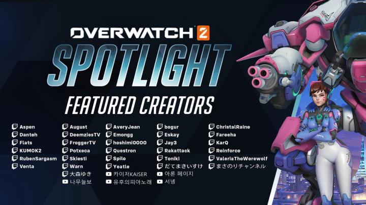 Overwatch 2 Spotlight invited creators