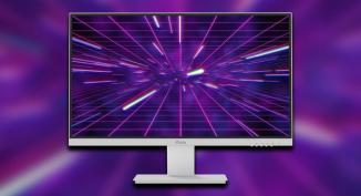 Pixio PX259 Prime S