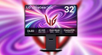 LG UltraGear OLED 32GS95UV-B