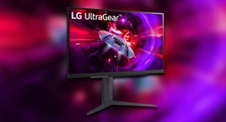LG UltraGear 27GR83Q