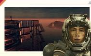 Bradbury IV Outpost on Reddit and Supervisor Lin