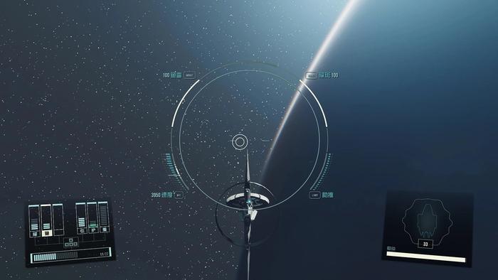starfield-slower-than-light-mod
