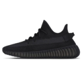 adidas Yeezy Boost 350 V2 Onyx