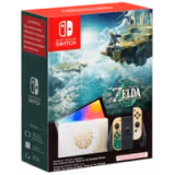 Nintendo Switch OLED - The Legend of Zelda Edition