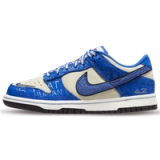 Nike Dunk Low 'Jackie Robinson'
