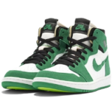 Air Jordan 1 Zoom CMFT