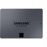 Samsung 870 QVO SSD