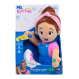 Ms. Rachel Speak & Sing Doll
